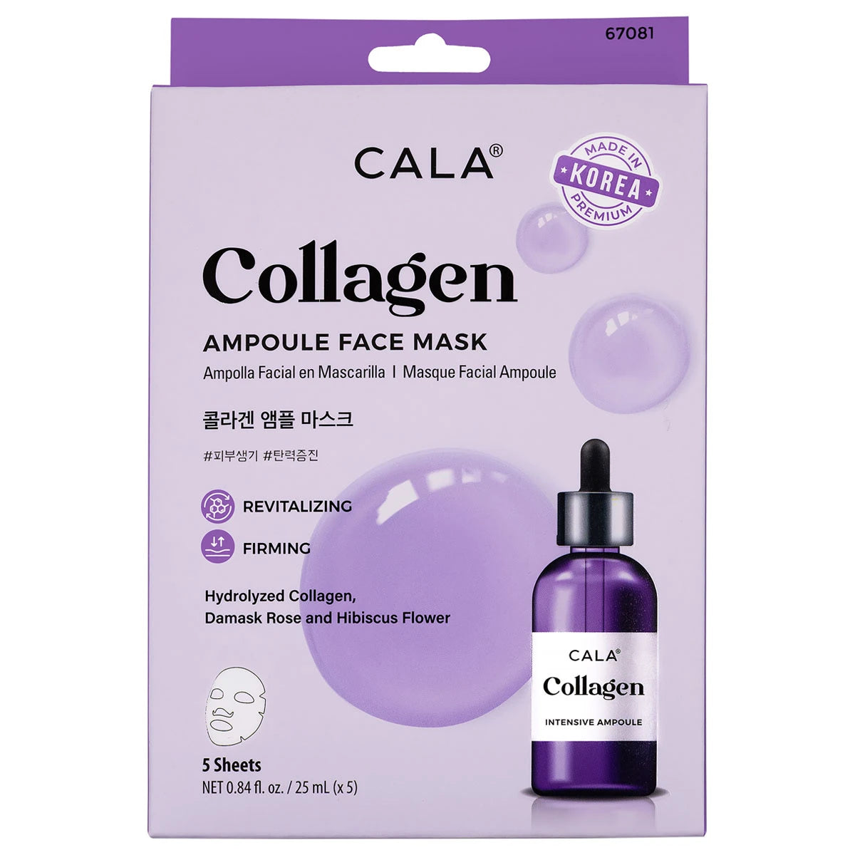 CALA's Ampoule Face Mask with Collagen, 5 Count